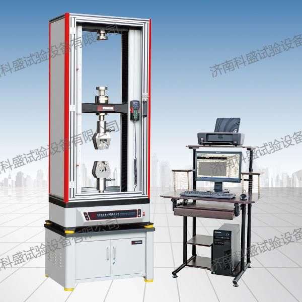 拉力試驗(yàn)機(jī)怎么保養(yǎng)?拉力試驗(yàn)機(jī)的保養(yǎng)方法